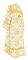 Стихарь дьяконский - шёлк Ш3 "Иверский" (белый-золото) вид сзади, обиходная отделка