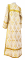 Стихарь дьяконский - шёлк Ш3 "Чернигов" (белый-золото) вид сзади, обыденная отделка