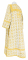 Стихарь дьяконский - шёлк Ш3 "Лавра" (белый-золото) вид сзади, соборная отделка