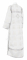 Стихарь дьяконский - шёлк Ш3 "Абакан" (белый-серебро) вид сзади, обыденная отделка