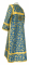 Стихарь дьяконский - шёлк Ш4 "Каппадокия" (синий-золото), вид сзади, обыденная отделка