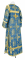 Стихарь дьяконский - шёлк Ш4 "Донецк" (синий-золото) вид сзади, обиходная отделка