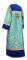 Стихарь дьяконский - шёлк Ш4 "Букет" (синий-золото) с бархатными вставками, вид сзади, обиходная отделка