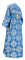 Стихарь дьяконский - шёлк Ш4 "Почаев" (синий-серебро) вид сзади, обиходная отделка