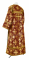Стихарь дьяконский - шёлк Ш4 "Псков" (бордо-золото) вид сзади, обиходная отделка