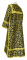 Стихарь дьяконский - шёлк Ш4 "Каппадокия" (чёрный-золото), вид сзади, обыденная отделка