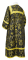 Стихарь дьяконский - шёлк Ш4 "Феврония" (чёрный-золото) вид сзади, обыденная отделка