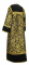 Стихарь дьяконский - шёлк Ш4 "Букет" (чёрный-золото) с бархатными вставками, вид сзади, обиходная отделка
