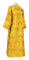 Стихарь дьяконский - шёлк Ш4 "Феврония" (жёлтый-золото) (вид сзади), соборная отделка