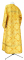 Стихарь дьяконский - шёлк Ш4 "Псков" (жёлтый-золото) вид сзади, Обыденные кресты