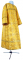 Стихарь дьяконский - шёлк Ш4 "Карпаты" (жёлтый-золото), обиходные кресты