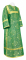 Стихарь дьяконский - шёлк Ш4 "Почаев" (зелёный-золото), обыденная отделка