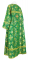 Стихарь дьяконский - шёлк Ш4 "Псков" (зелёный-золото) вид сзади, обиходная отделка