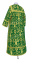 Стихарь дьяконский - шёлк Ш4 "Престол" (зелёный-золото) (вид сзади), обиходная отделка