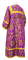Стихарь дьяконский - шёлк Ш4 "Феврония" (фиолетовый-золото) вид сзади, обыденная отделка