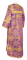 Стихарь дьяконский - шёлк Ш4 "Углич" (фиолетовый-золото) (вид сзади), обиходная отделка