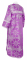 Стихарь дьяконский - шёлк Ш4 "Углич" (фиолетовый-серебро) (вид сзади), обиходная отделка
