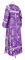 Стихарь дьяконский - шёлк Ш4 "Донецк" (фиолетовый-серебро) вид сзади, обиходная отделка