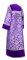Стихарь дьяконский - шёлк Ш4 "Букет" (фиолетовый-серебро) с бархатными вставками, вид сзади, обиходная отделка