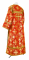 Стихарь дьяконский - шёлк Ш4 "Псков" (красный-золото) вид сзади, обиходная отделка