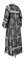 Стихарь дьяконский - шёлк Ш4 "Донецк" (чёрный-серебро) вид сзади, обиходная отделка