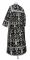 Стихарь дьяконский - шёлк Ш4 "Престол" (чёрный-серебро) (вид сзади), обиходная отделка