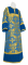 Стихарь алтарника - парча П "Курск" (синий-золото) с бархатными вставками, обиходная отделка
