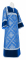 Стихарь алтарника - парча П "Симеоновская" (синий-серебро) с бархатными вставками, обиходная отделка