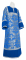 Стихарь алтарника - парча П "Курск" (синий-серебро) с бархатными вставками, обиходная отделка