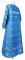 Стихарь алтарника - парча П "Полотск" (синий-серебро) (вид сзади), обыденная отделка