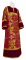 Стихарь алтарника - парча П "Курск" (бордо-золото) с бархатными вставками, обиходная отделка