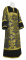 Стихарь алтарника - парча П "Курск" (чёрный-золото) с бархатными вставками, обиходная отделка