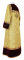 Стихарь алтарника - парча П "Кружевница" (жёлтый-золото с бордо) с бархатными вставками, (вид сзади), обиходная отделка