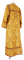 Стихарь алтарника - парча П "Растительный крест" (жёлтый-золото с бордо) (вид сзади), обиходная отделка