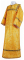 Стихарь алтарника - парча П "Царский крест" (жёлтый-золото), обиходные кресты