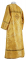 Стихарь алтарника - парча П "Вильно" (жёлтый-золото) (вид сзади), обиходные кресты