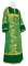Стихарь алтарника - парча П "Курск" (зелёный-золото) с бархатными вставками, обиходная отделка