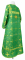 Стихарь алтарника - парча П "Полотск" (зелёный-золото) (вид сзади), обыденная отделка