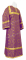 Стихарь алтарника - парча П "Василия" (фиолетовый-золото), обыденная отделка