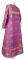 Стихарь алтарника - парча П "Полотск" (фиолетовый-золото) (вид сзади), обиходная отделка