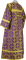 Стихарь алтарника - парча П "Убрус" (фиолетовый-золото) (вид сзади), обиходные кресты