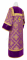 Стихарь алтарника - парча П "Симеоновская" (фиолетовый-золото) с бархатными вставками вид сзади, обиходная отделка