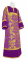 Стихарь алтарника - парча П "Курск" (фиолетовый-золото) с бархатными вставками, обиходная отделка