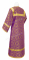 Стихарь алтарника - парча П "Василия" (фиолетовый-золото) вид сзади, обыденная отделка