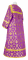 Стихарь алтарника - парча П "Лоза" (фиолетовый-золото) (вид сзади), обыденная отделка