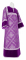 Стихарь алтарника - парча П "Симеоновская" (фиолетовый-серебро) с бархатными вставками, обиходная отделка