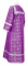 Стихарь алтарника - парча П "Старо-греческая" (фиолетовый-серебро) вид сзади, обиходная отделка