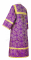 Стихарь алтарника - парча П "Алтай" (фиолетовый-серебро) вид сзади, обиходная отделка