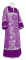 Стихарь алтарника - парча П "Курск" (фиолетовый-серебро) с бархатными вставками, обиходная отделка