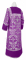 Стихарь алтарника - парча П "Курск" (фиолетовый-серебро) с бархатными вставками вид сзади, обиходная отделка